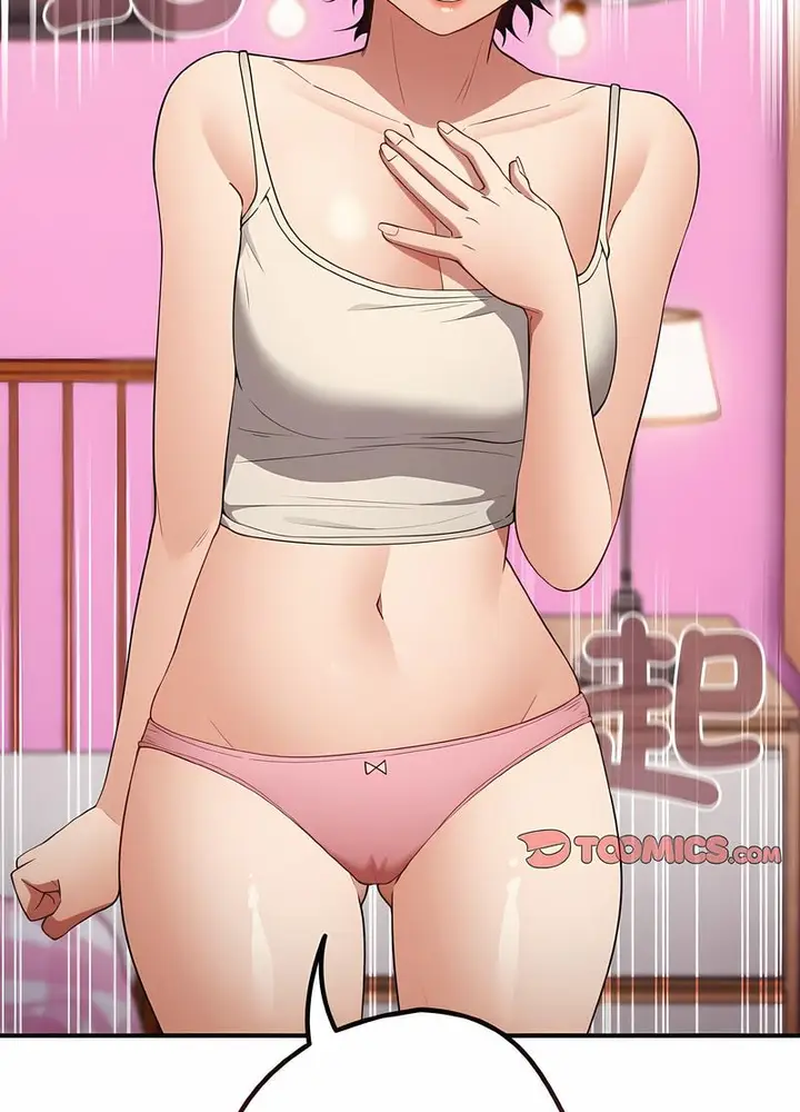 漫画《游戏不能这样玩》第37话第59张图