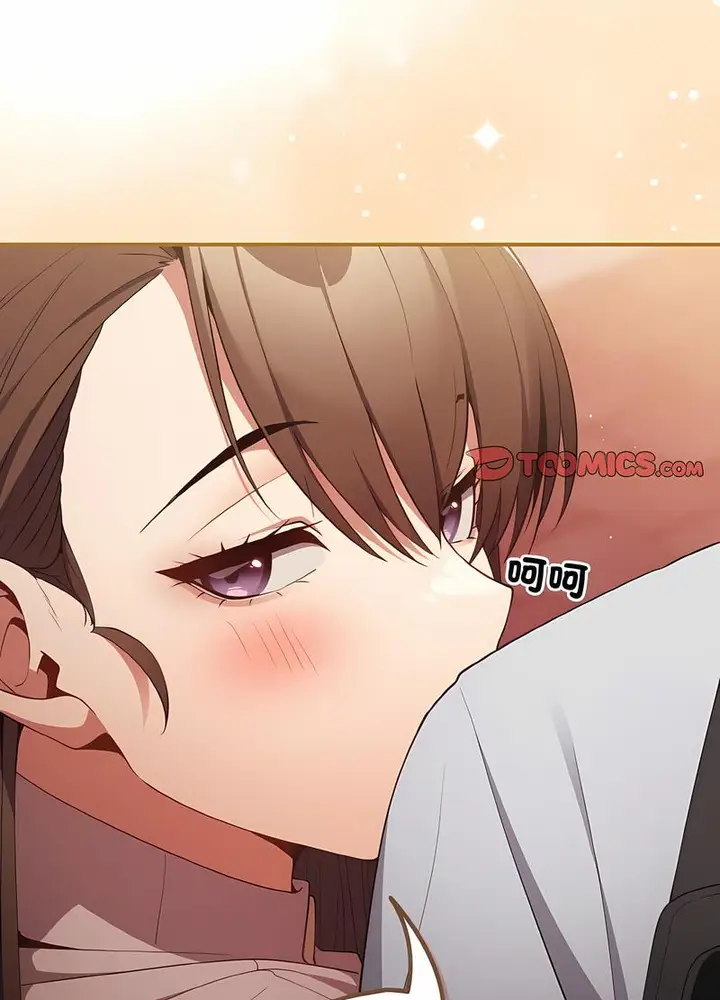 漫画《游戏不能这样玩》第38话第53张图