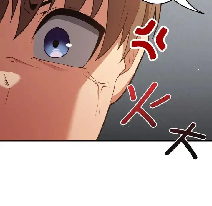 漫画《游戏不能这样玩》第39话第38张图