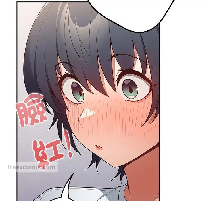 漫画《游戏不能这样玩》第41话第117张图