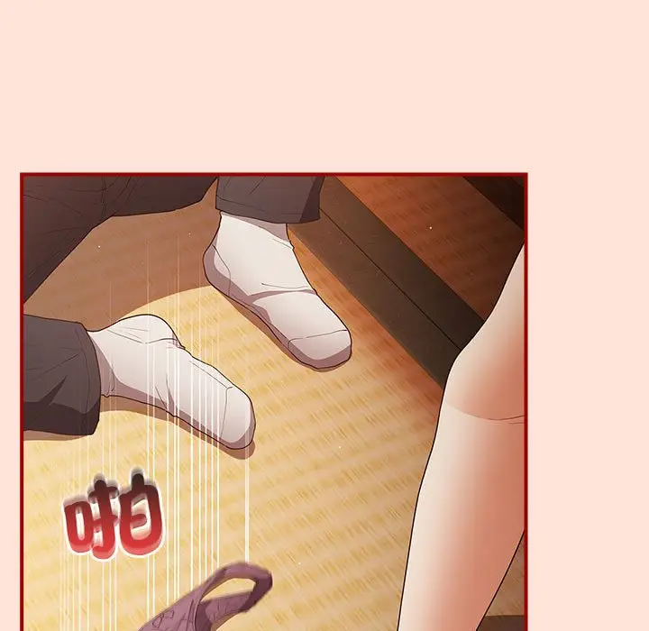 漫画《游戏不能这样玩》第43话第101张图