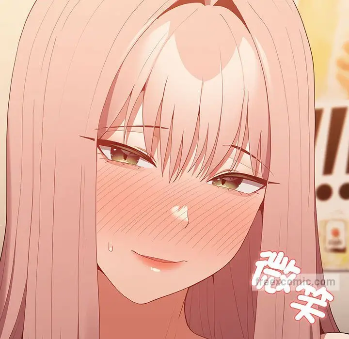 漫画《游戏不能这样玩》第43话第108张图