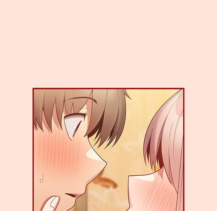 漫画《游戏不能这样玩》第43话第7张图