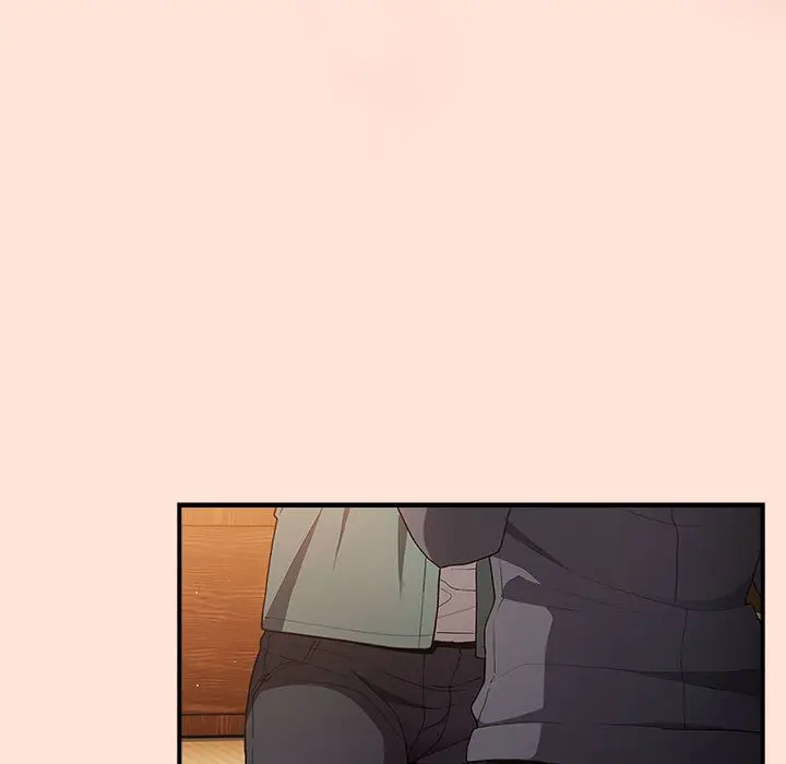 漫画《游戏不能这样玩》第43话第85张图