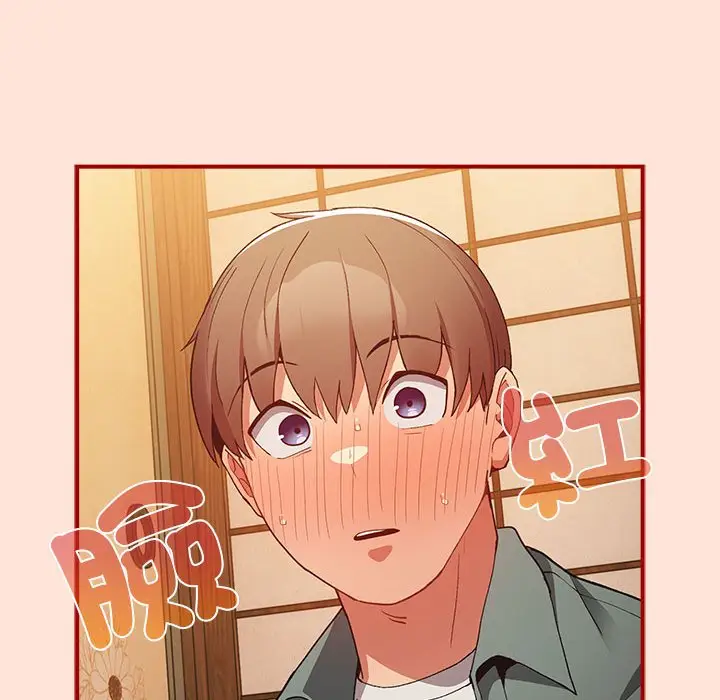 漫画《游戏不能这样玩》第43话第94张图