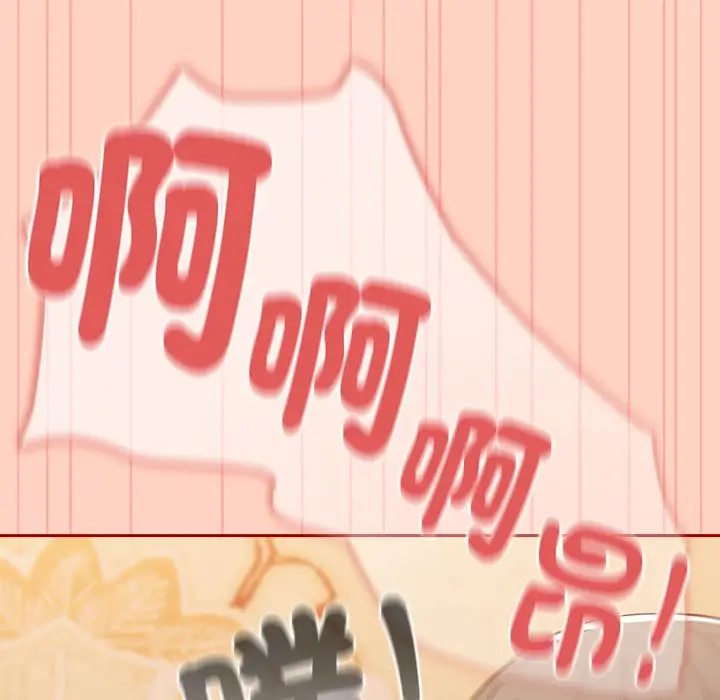 漫画《游戏不能这样玩》第44话第157张图