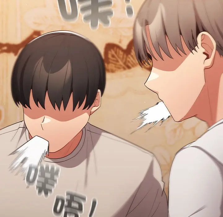漫画《游戏不能这样玩》第44话第158张图