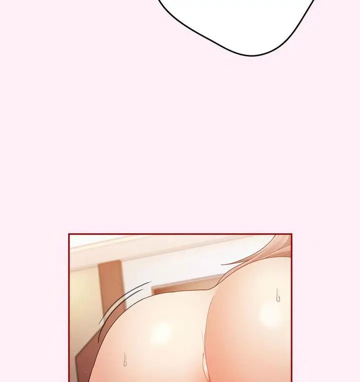 漫画《游戏不能这样玩》第46话第121张图