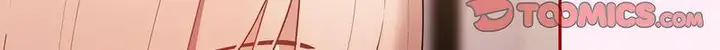 漫画《游戏不能这样玩》第46话第98张图