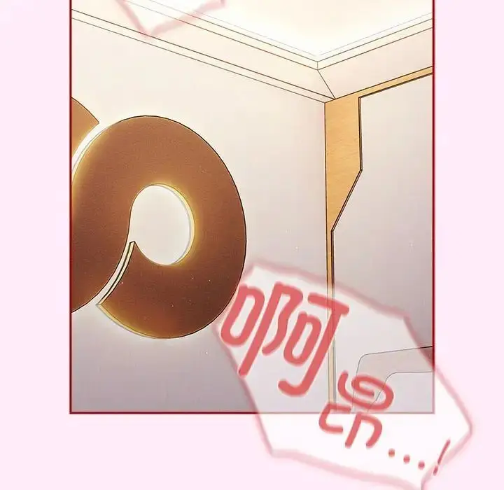 漫画《游戏不能这样玩》第47话第60张图
