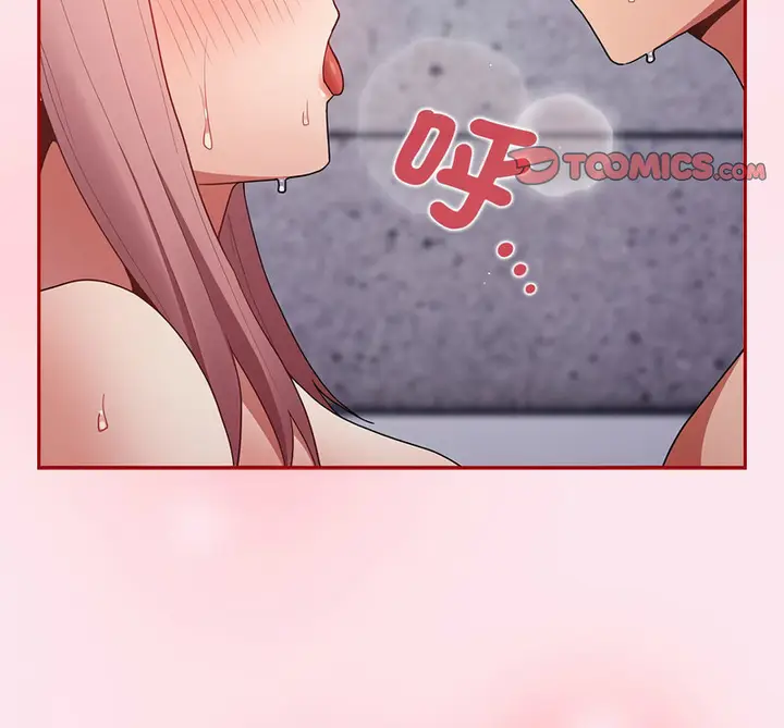 漫画《游戏不能这样玩》第48话第157张图