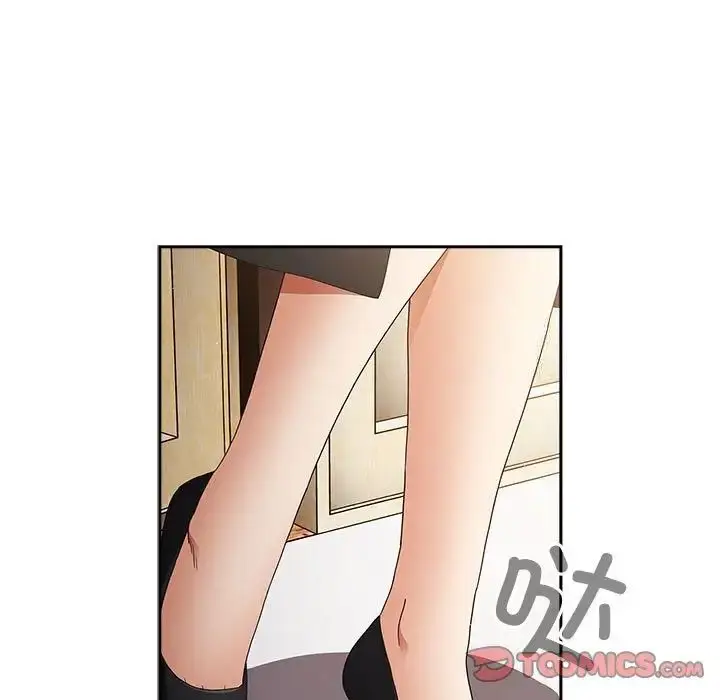 漫画《游戏不能这样玩》第49话第159张图