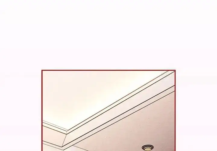 漫画《游戏不能这样玩》第49话第2张图