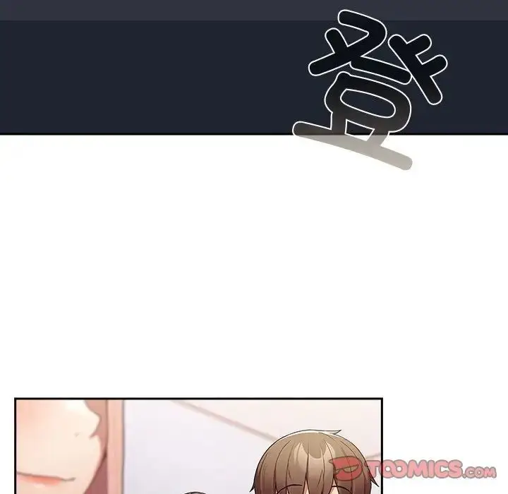 漫画《游戏不能这样玩》第49话第57张图