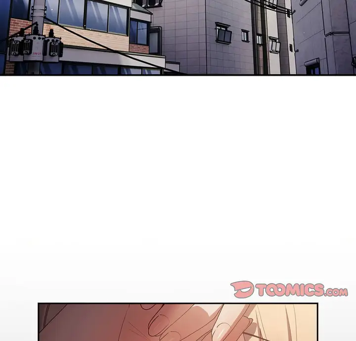 漫画《游戏不能这样玩》第50话第3张图