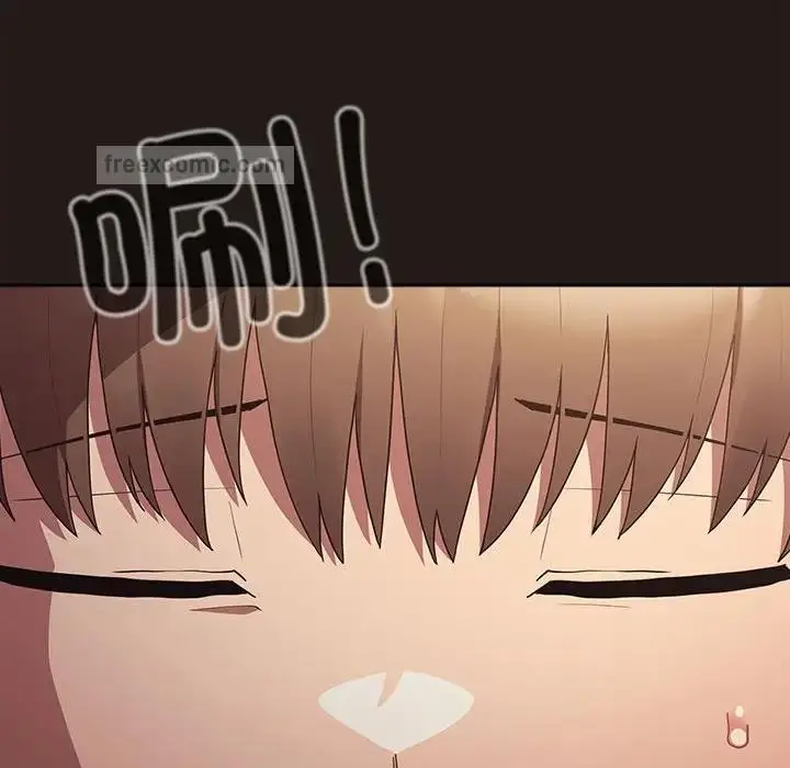 漫画《游戏不能这样玩》第51话第120张图