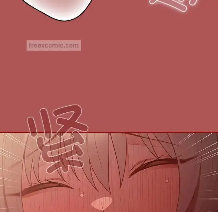 漫画《游戏不能这样玩》第51话第20张图