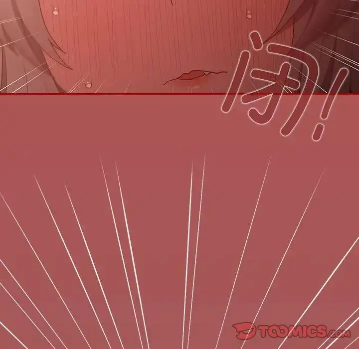 漫画《游戏不能这样玩》第51话第21张图
