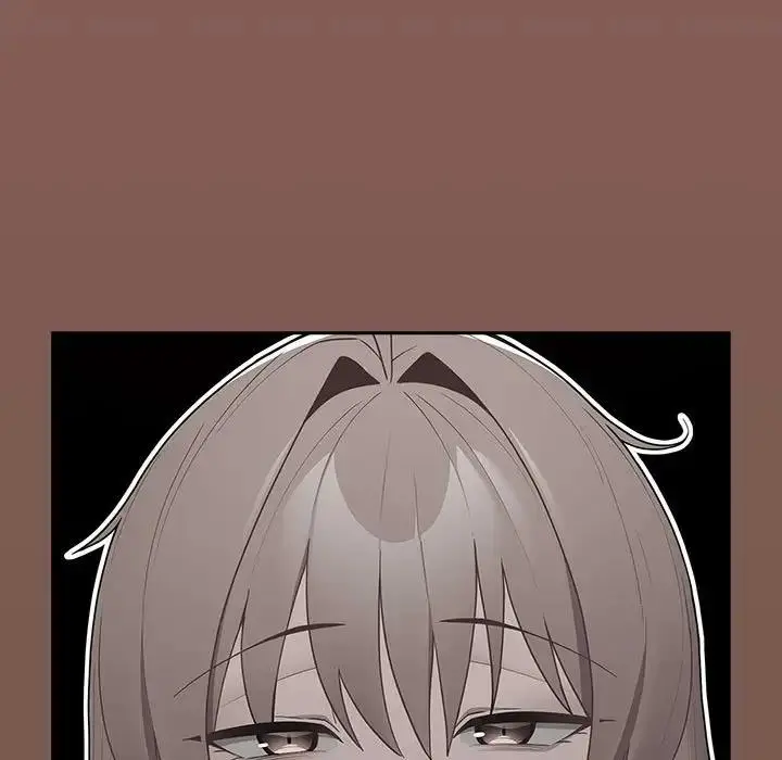 漫画《游戏不能这样玩》第51话第25张图