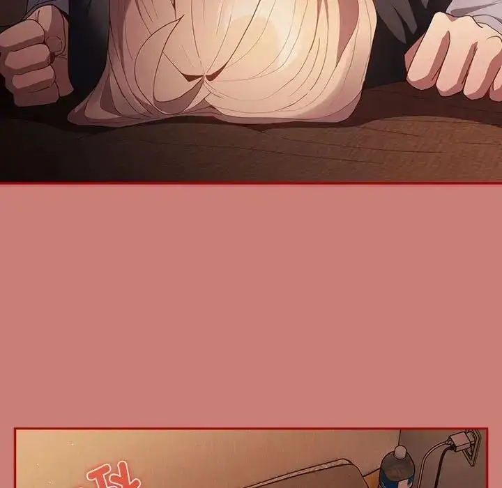 漫画《游戏不能这样玩》第52话第149张图