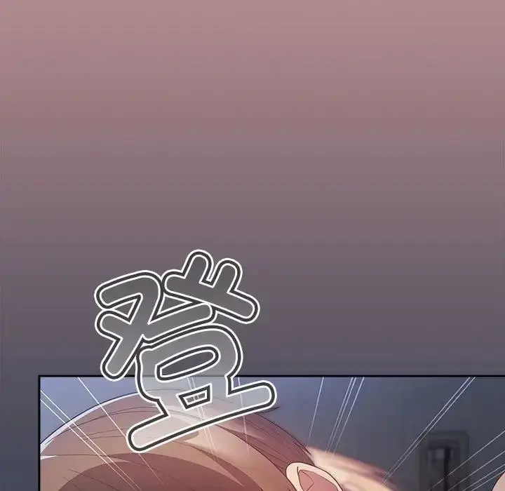 漫画《游戏不能这样玩》第54话第121张图