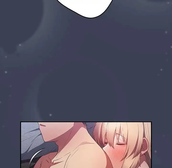 漫画《游戏不能这样玩》第54话第143张图
