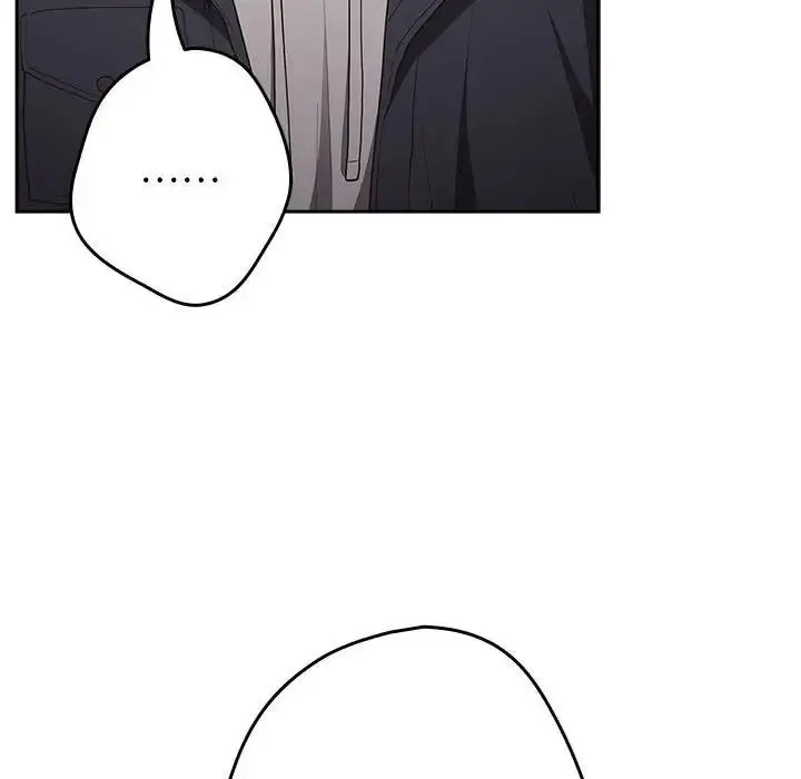 漫画《游戏不能这样玩》第56话第124张图