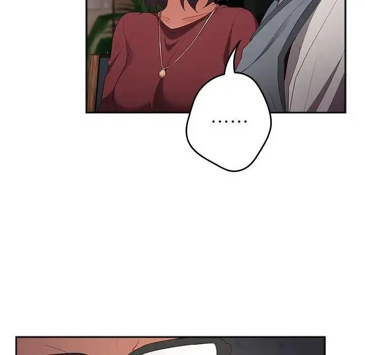 漫画《游戏不能这样玩》第56话第7张图