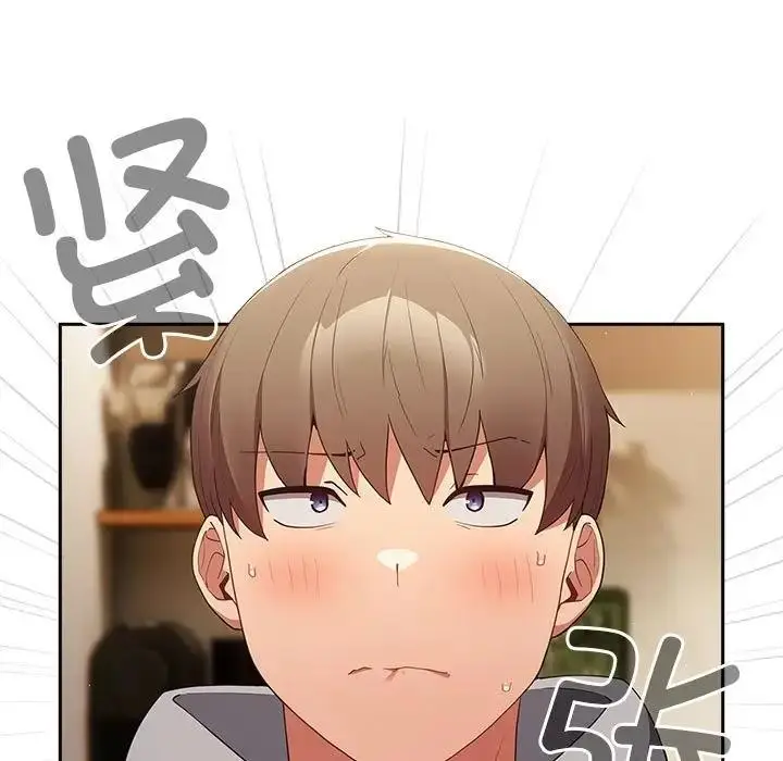 漫画《游戏不能这样玩》第57话第5张图
