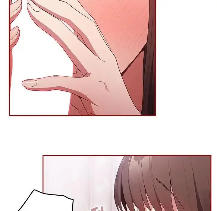 漫画《游戏不能这样玩》第59话第24张图