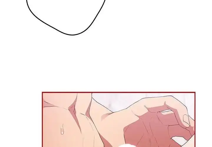漫画《游戏不能这样玩》第59话第4张图