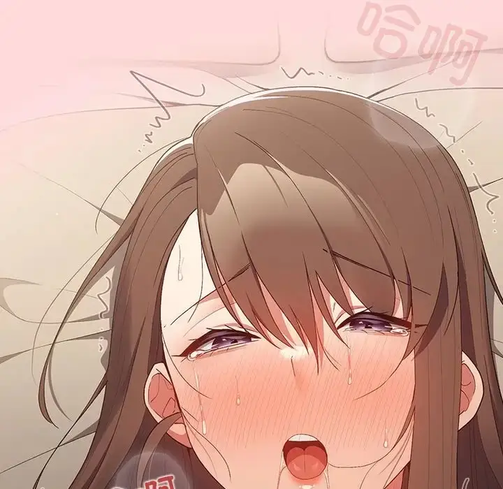 漫画《游戏不能这样玩》第61话第154张图