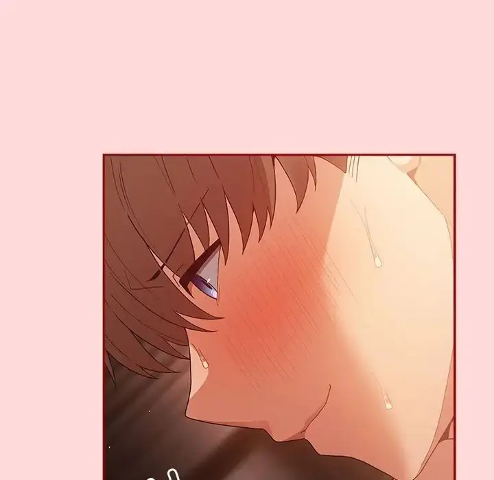 漫画《游戏不能这样玩》第61话第85张图