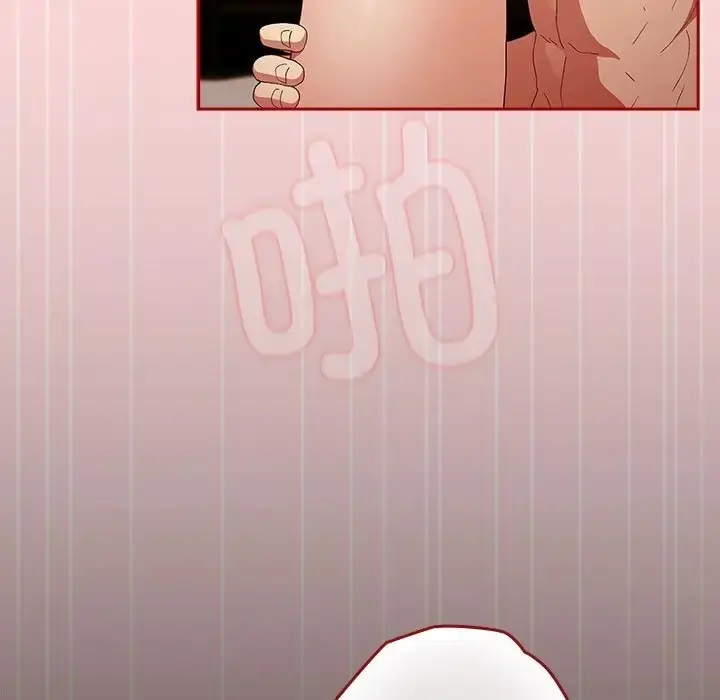 漫画《游戏不能这样玩》第61话第99张图