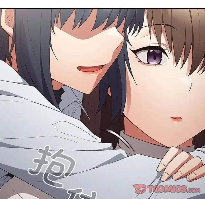 漫画《游戏不能这样玩》第64话第140张图
