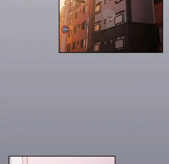 漫画《游戏不能这样玩》第64话第151张图