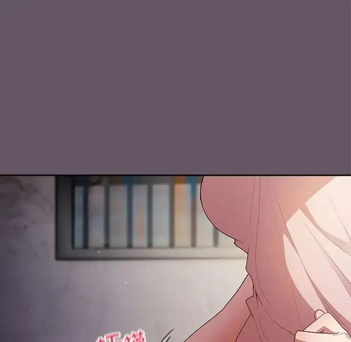 漫画《游戏不能这样玩》第64话第73张图