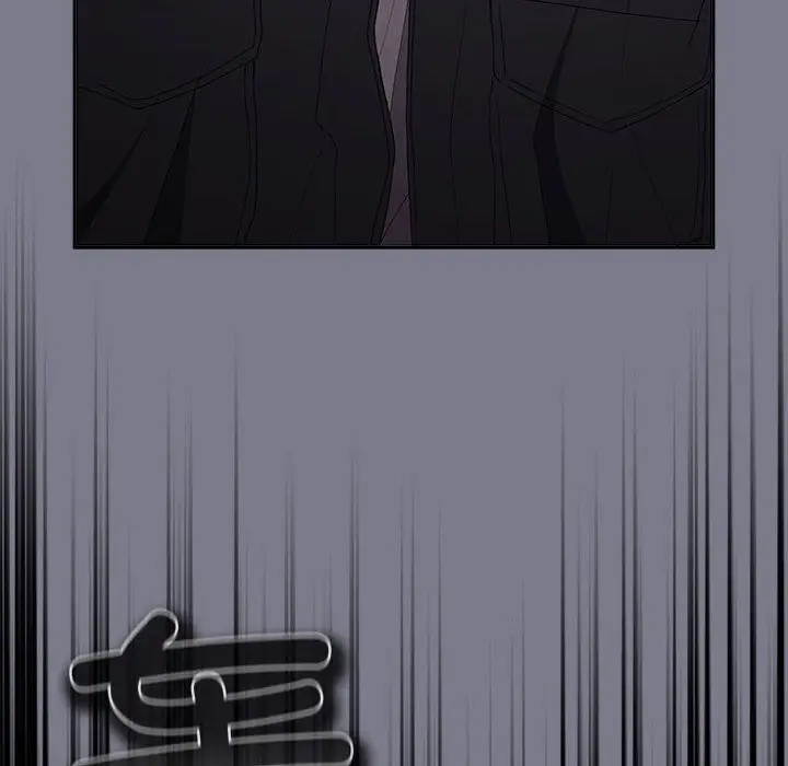 漫画《游戏不能这样玩》第65话第8张图
