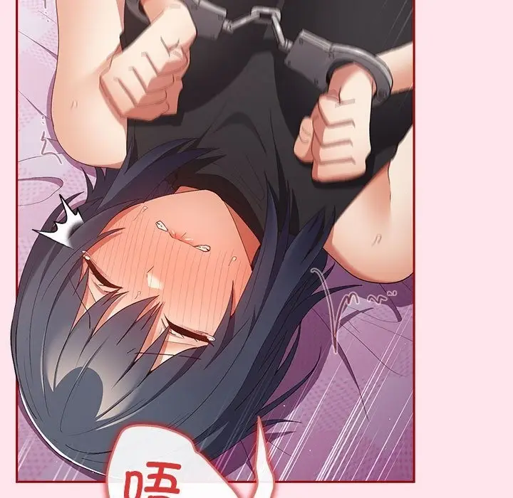 漫画《游戏不能这样玩》第66话第167张图
