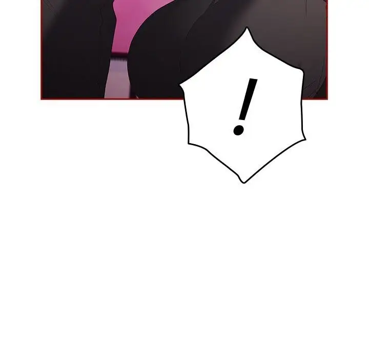 漫画《游戏不能这样玩》第66话第50张图