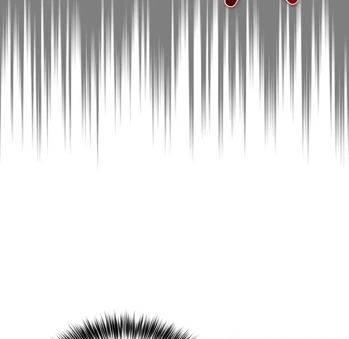 漫画《游戏不能这样玩》第66话第83张图