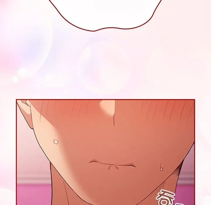 漫画《游戏不能这样玩》第67话第114张图