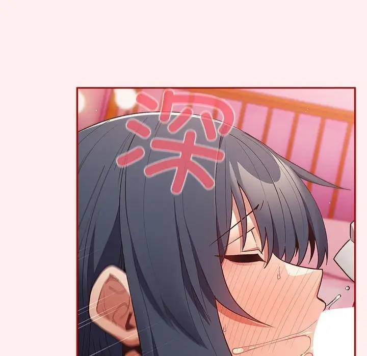 漫画《游戏不能这样玩》第67话第35张图