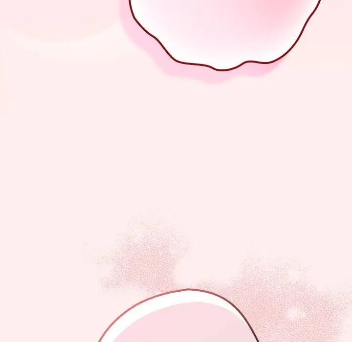 漫画《游戏不能这样玩》第67话第54张图