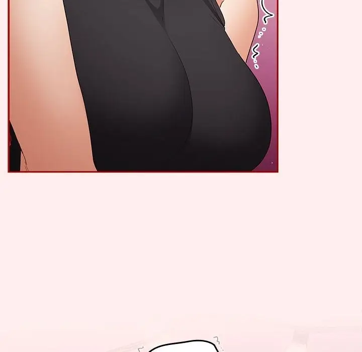 漫画《游戏不能这样玩》第67话第6张图