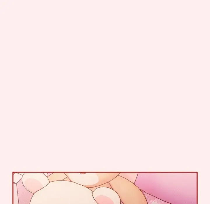 漫画《游戏不能这样玩》第67话第74张图
