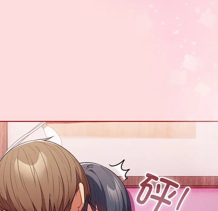 漫画《游戏不能这样玩》第68话第160张图