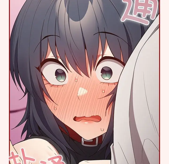 漫画《游戏不能这样玩》第68话第27张图