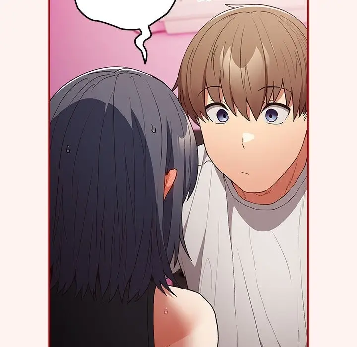 漫画《游戏不能这样玩》第68话第39张图