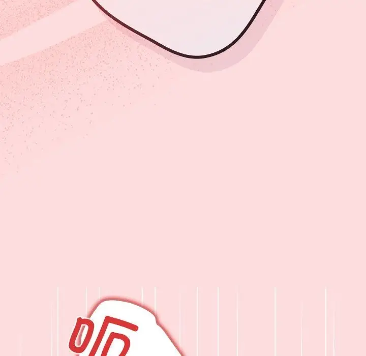 漫画《游戏不能这样玩》第68话第54张图